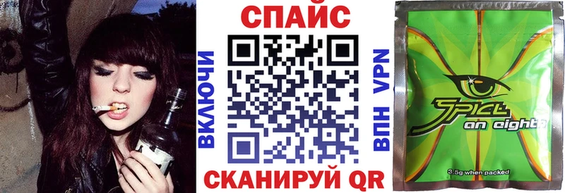 мориарти наркотические препараты  Судак  БУТИРАТ оксибутират  цена  
