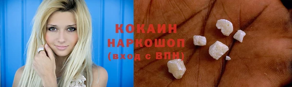 PSILOCYBIN Армянск