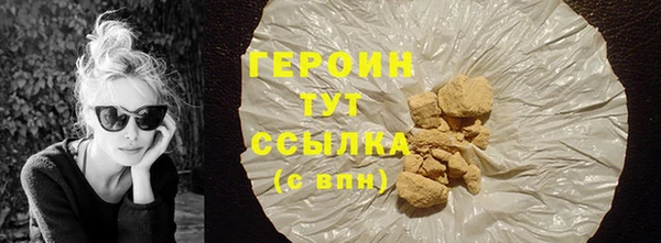 PSILOCYBIN Армянск