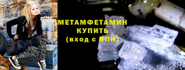 экстази Алексин