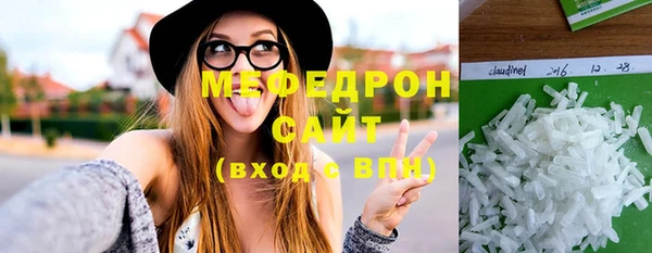 PSILOCYBIN Армянск